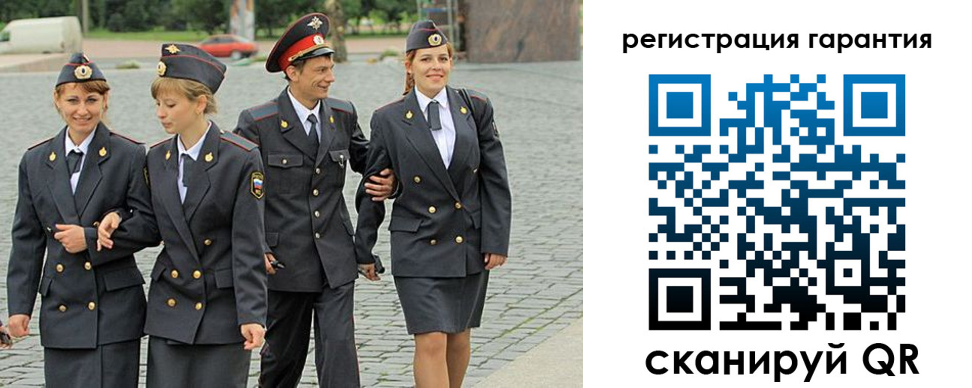 временная регистрация поиск в Касли